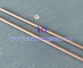 Silver Tungsten Rod Price on July 7, 2025